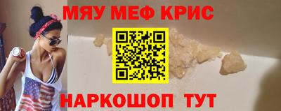 марихуана Будённовск