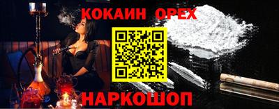 трава Бузулук