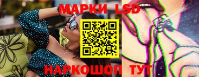 марихуана Будённовск