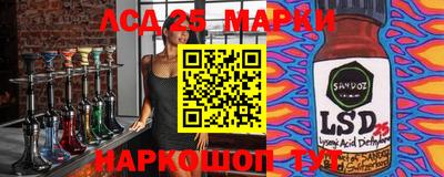 прущая мука Первоуральск