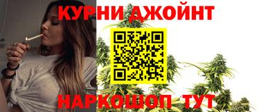 трава Бузулук