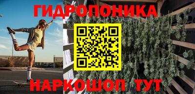 трава Бузулук
