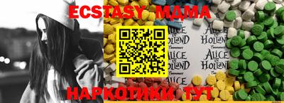 марихуана Будённовск