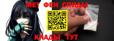 марихуана Будённовск