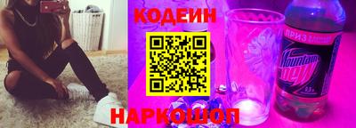 марихуана Будённовск