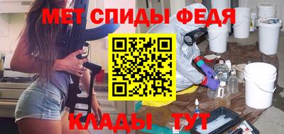 марихуана Будённовск