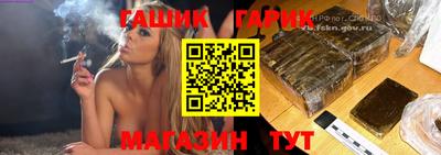 трава Бузулук