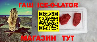 трава Бузулук