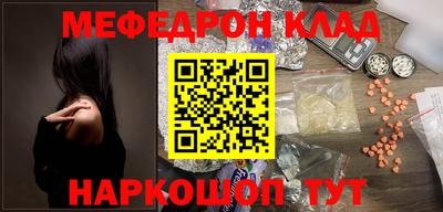 гашиш Партизанск