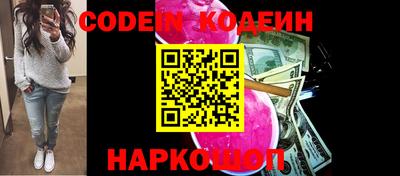 соль курить ск Бугуруслан
